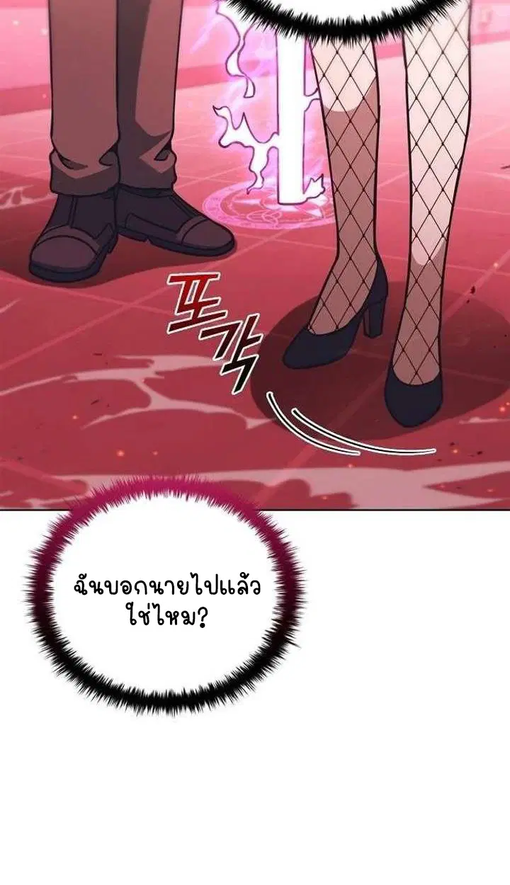 หน้า 128