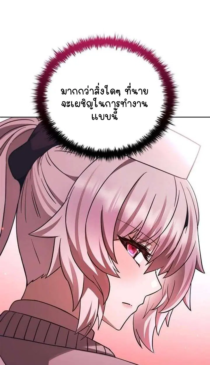 หน้า 129