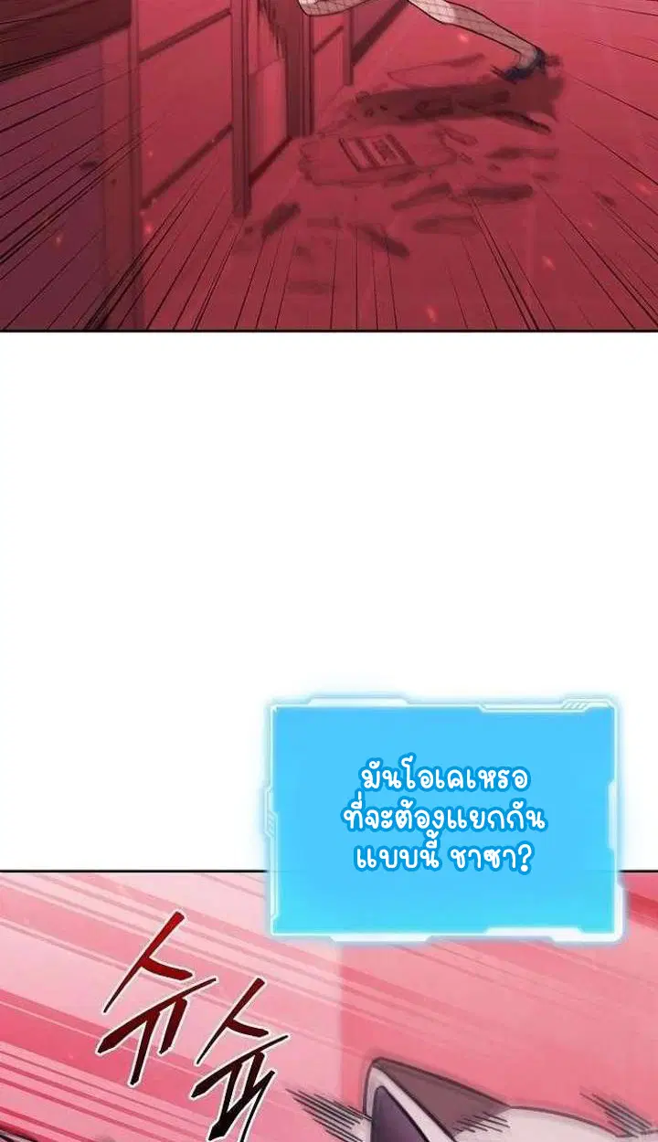 หน้า 134