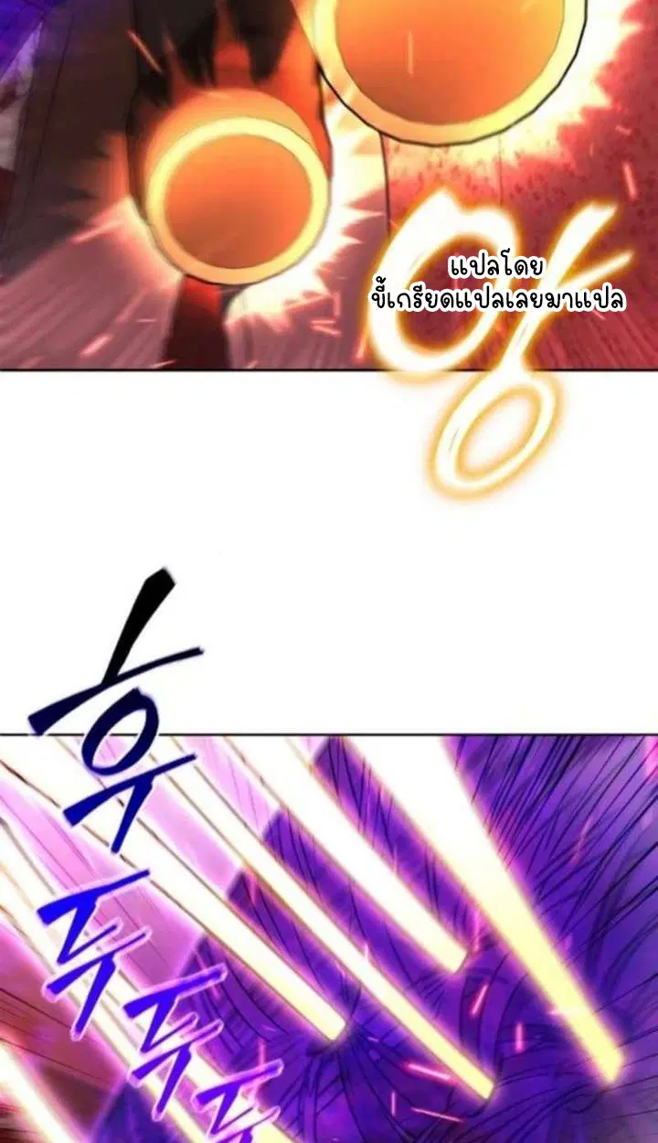 หน้า 131