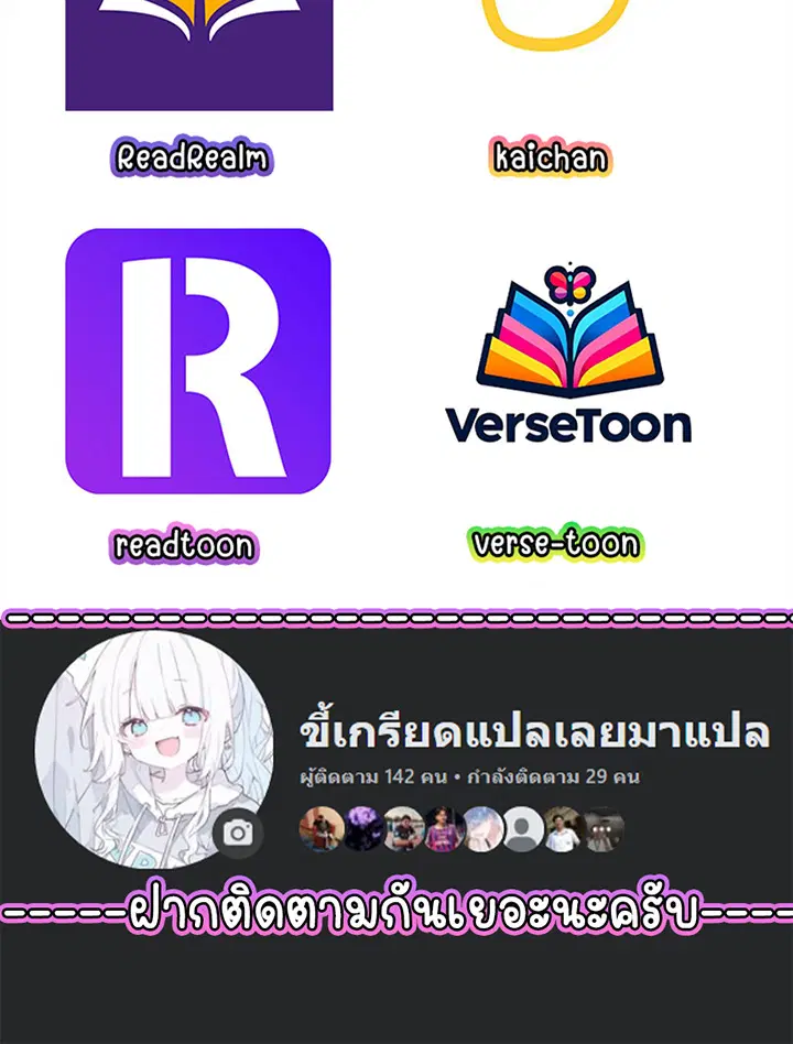หน้า 164