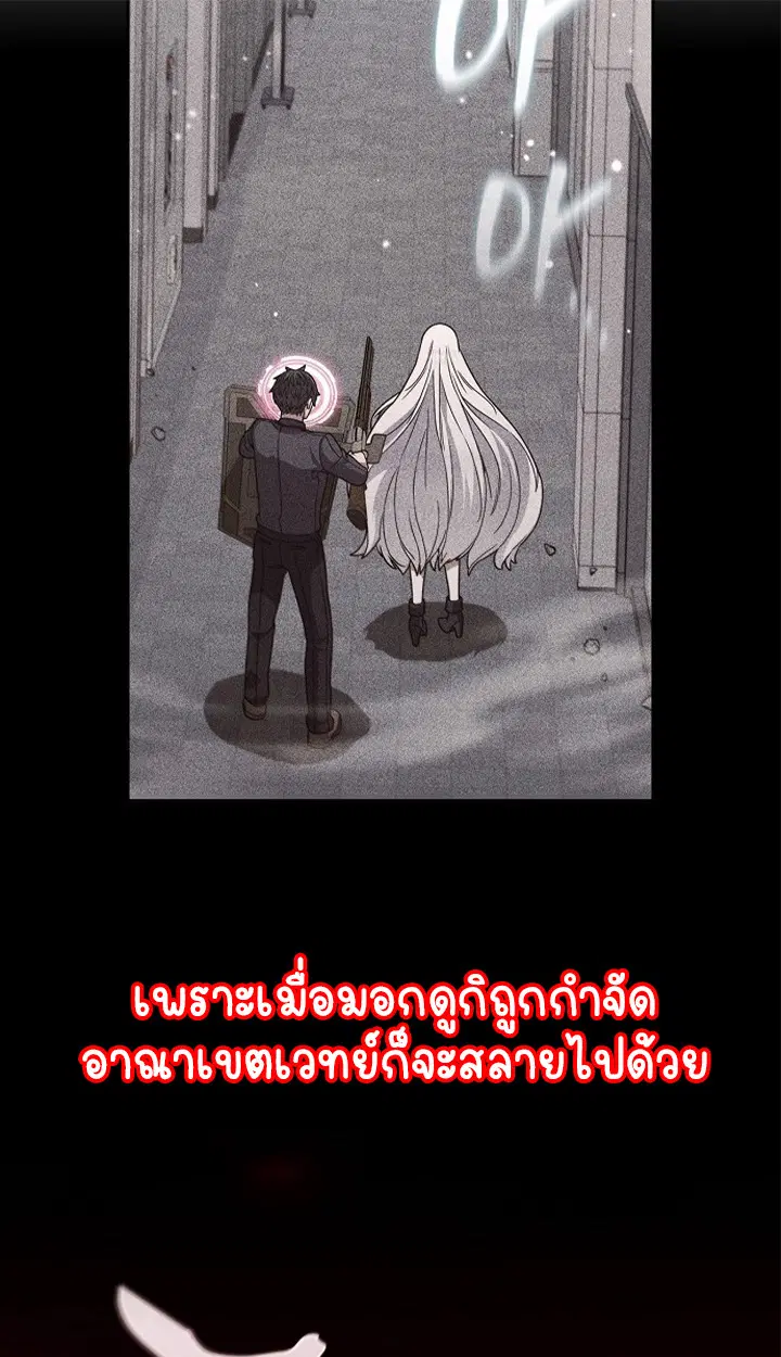 หน้า 67