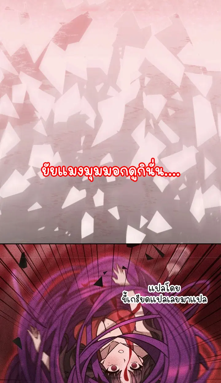หน้า 69