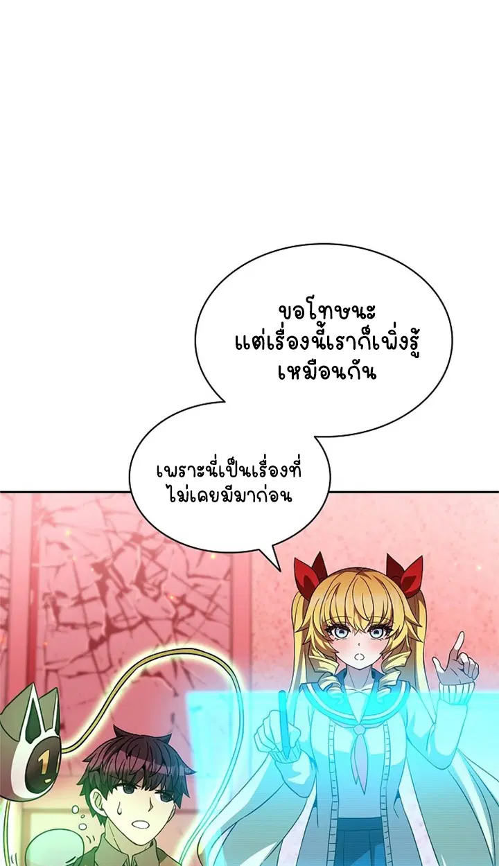 หน้า 84