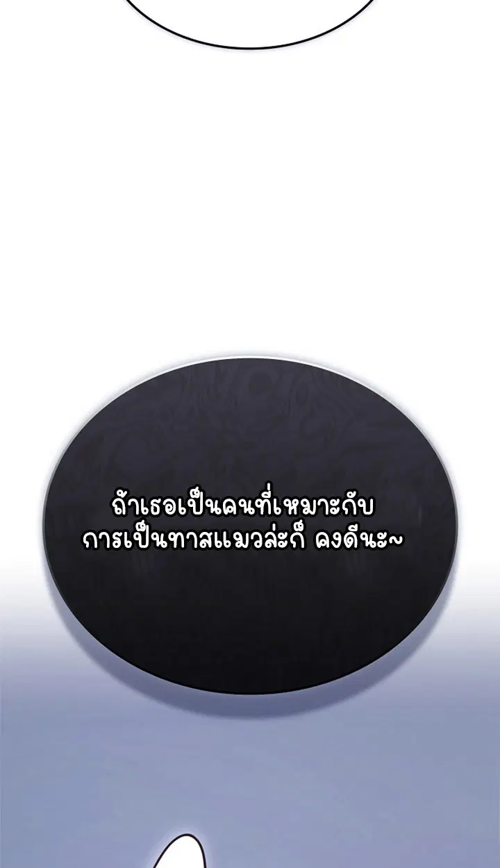 หน้า 123