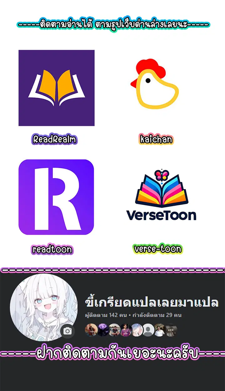 หน้า 127
