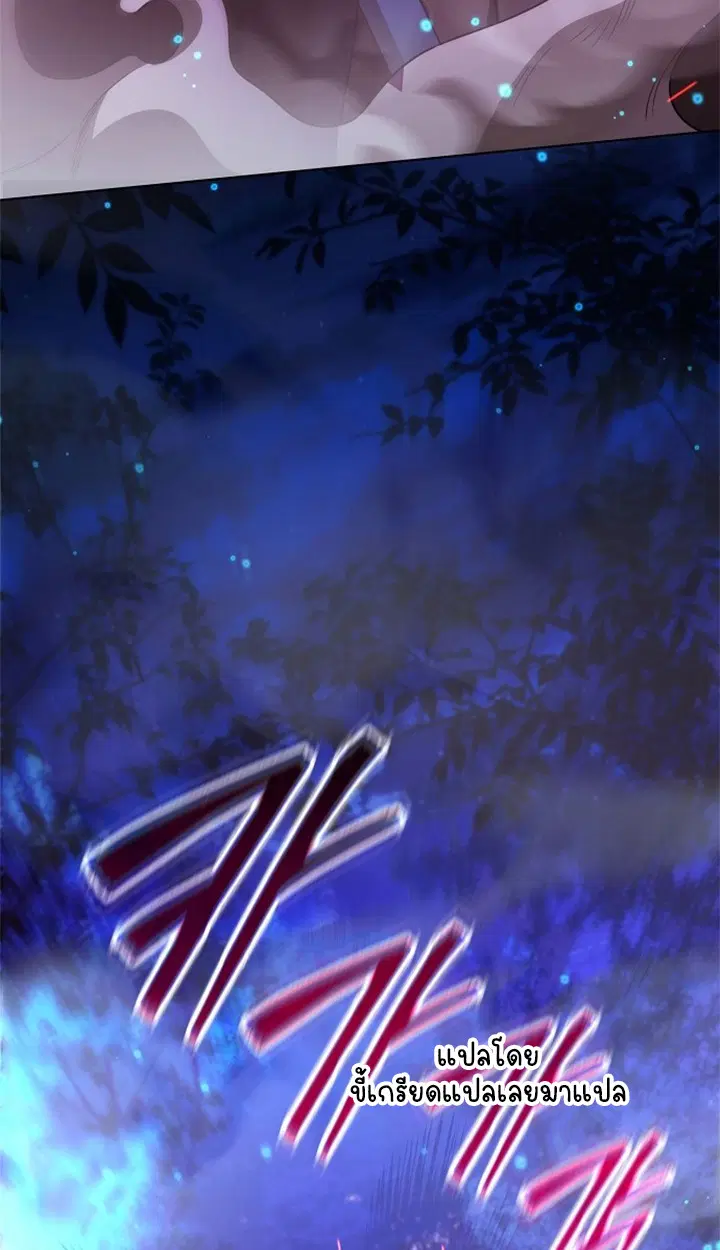 หน้า 104