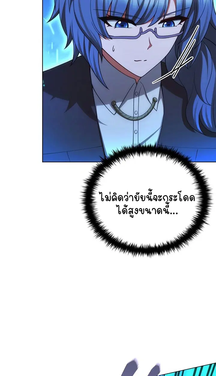 หน้า 81