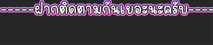 หน้า 122