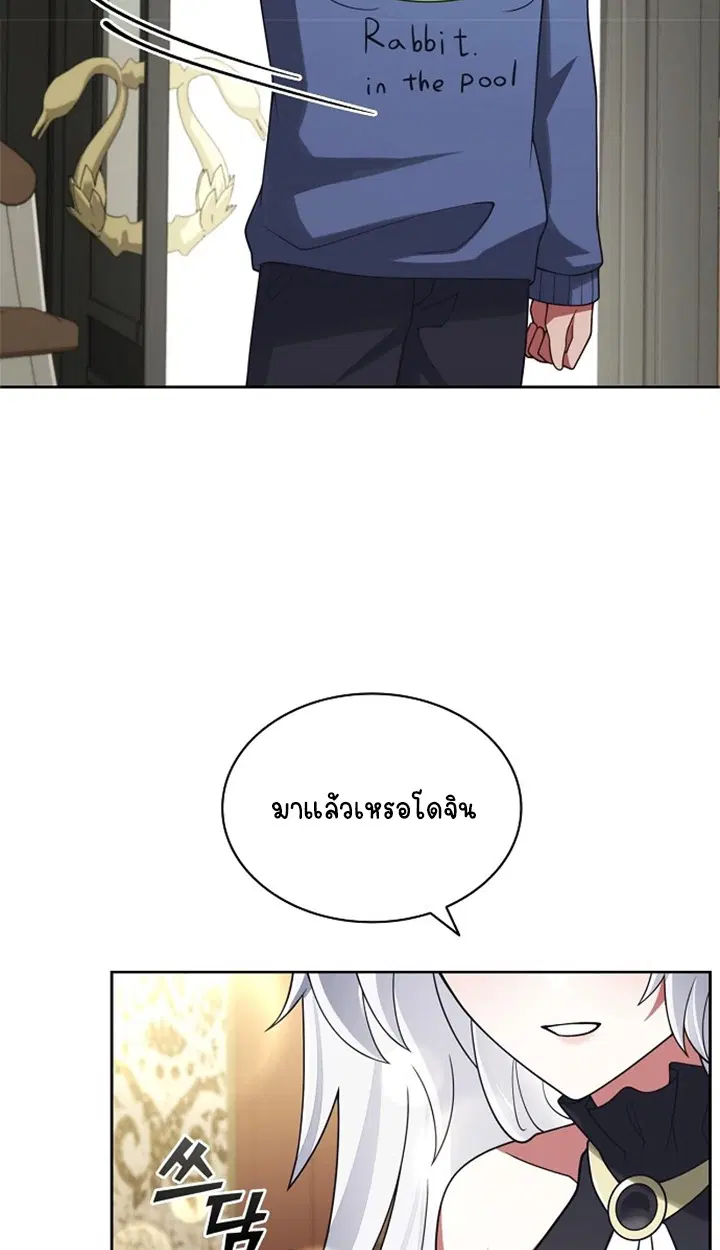 หน้า 42