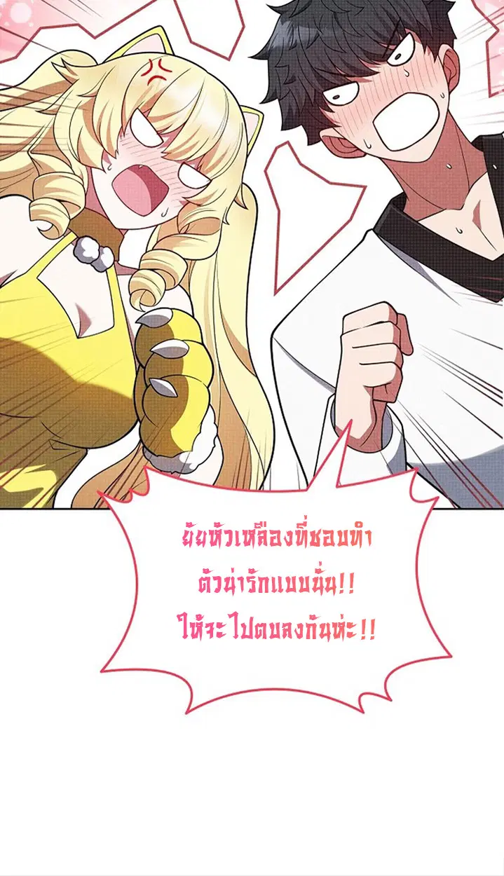 หน้า 120