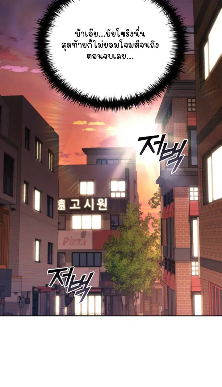 หน้า 128