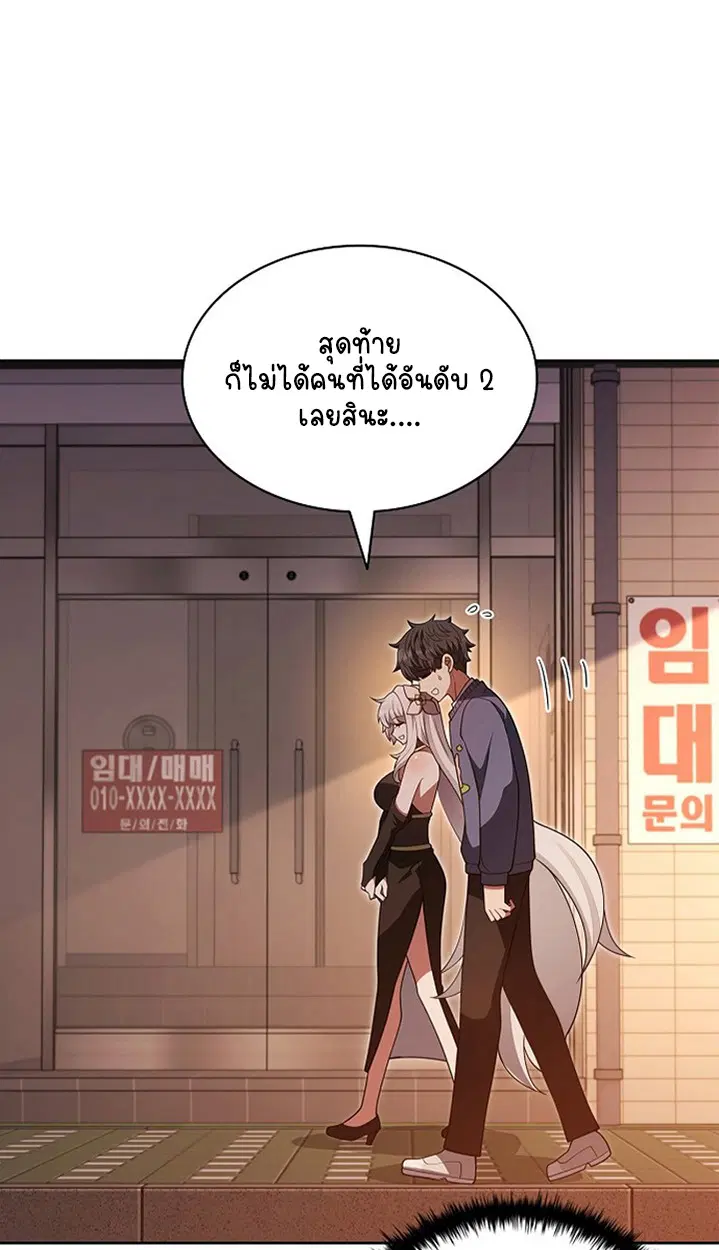 หน้า 129