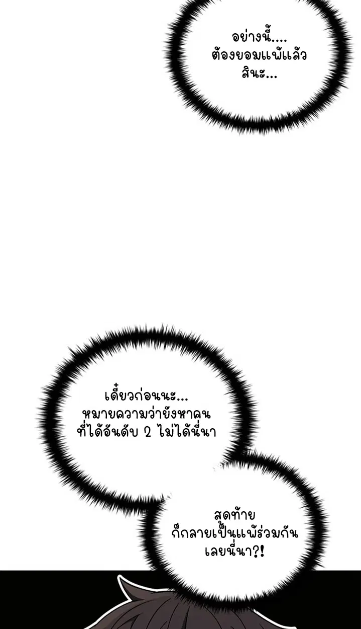 หน้า 130