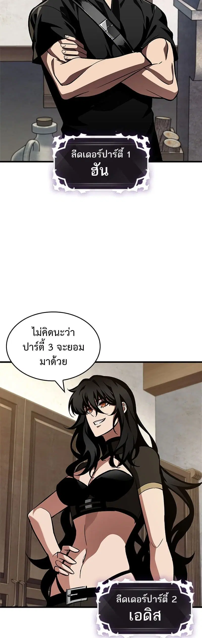 หน้า 40