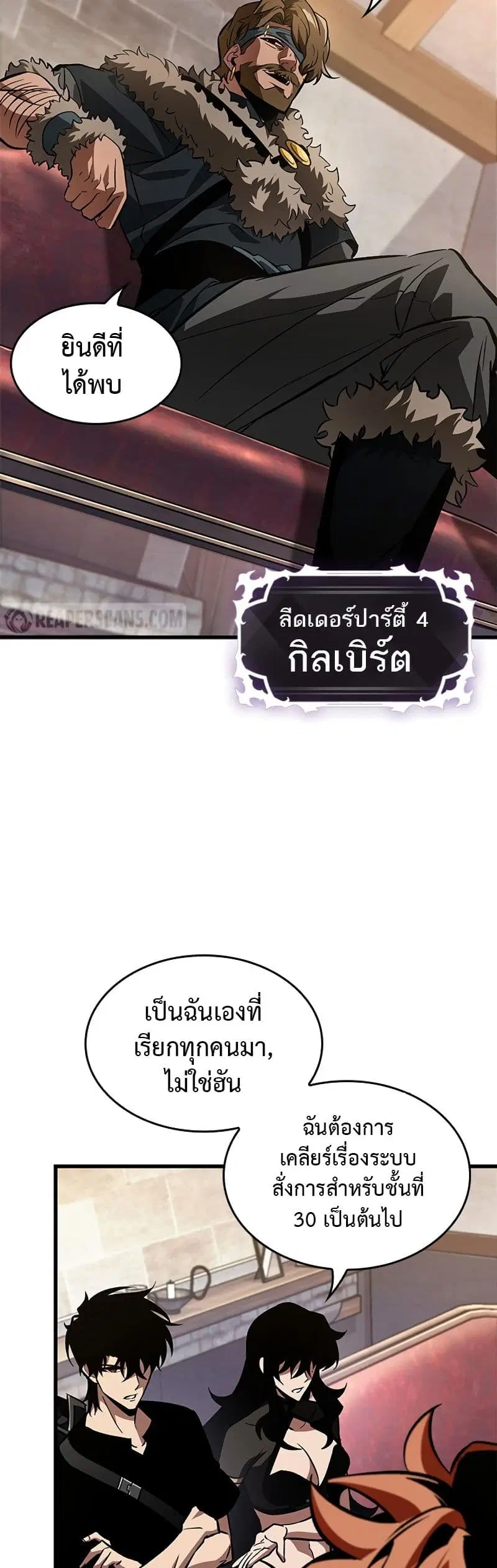 หน้า 43