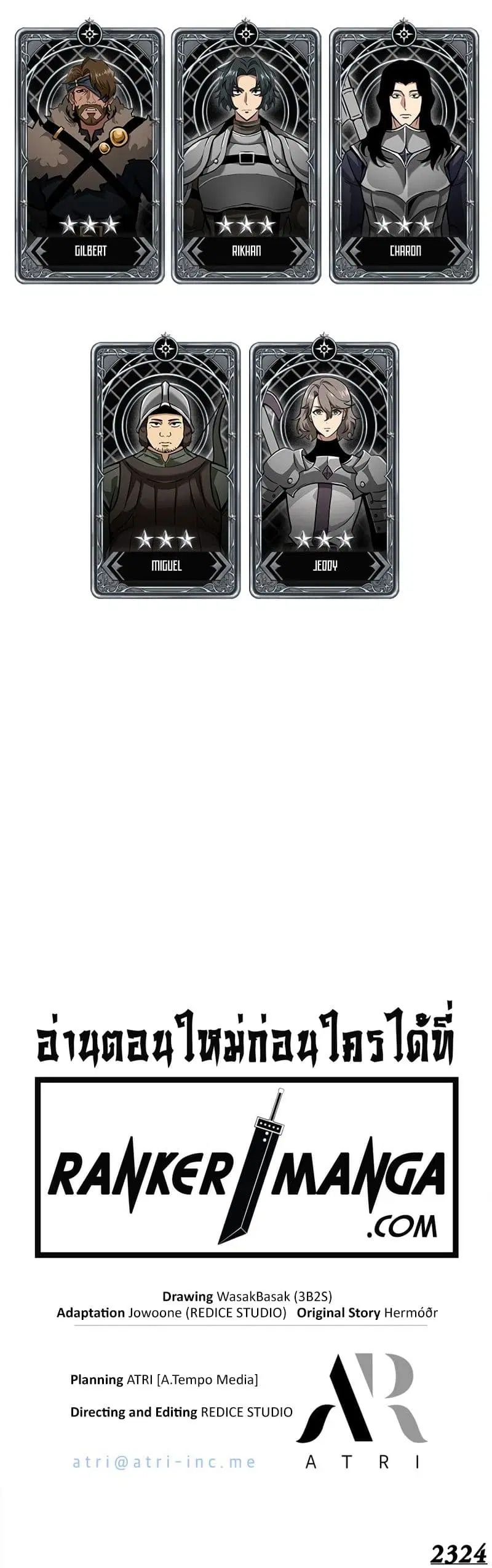 หน้า 60