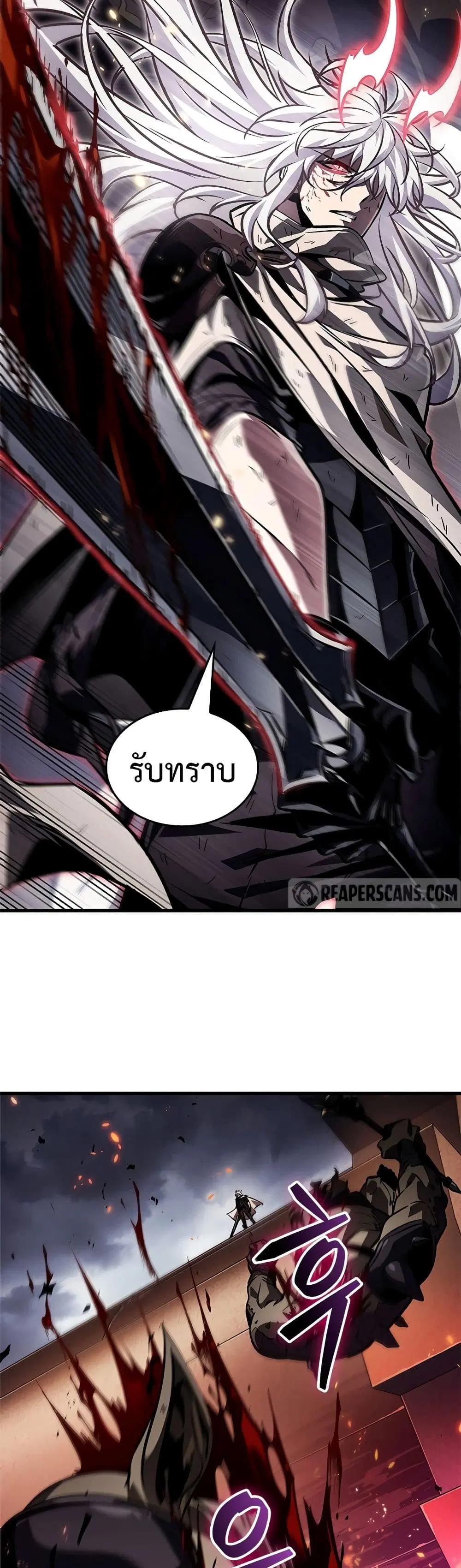 หน้า 35
