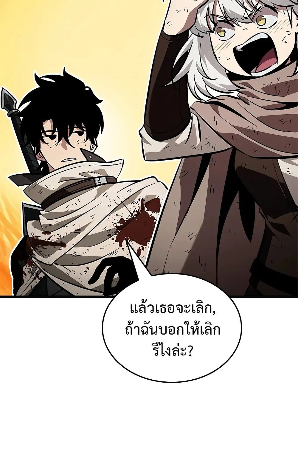 หน้า 60