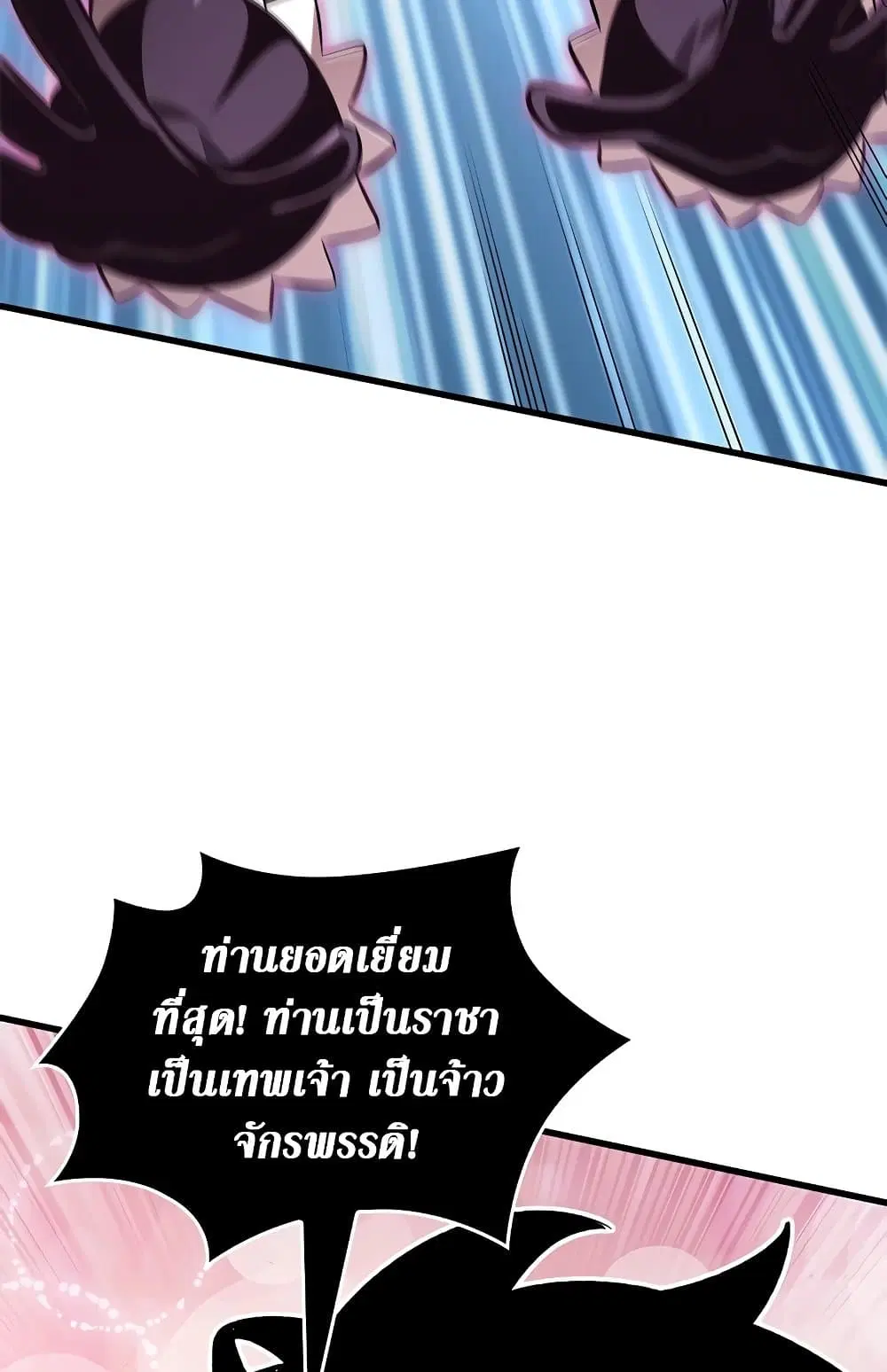 หน้า 78