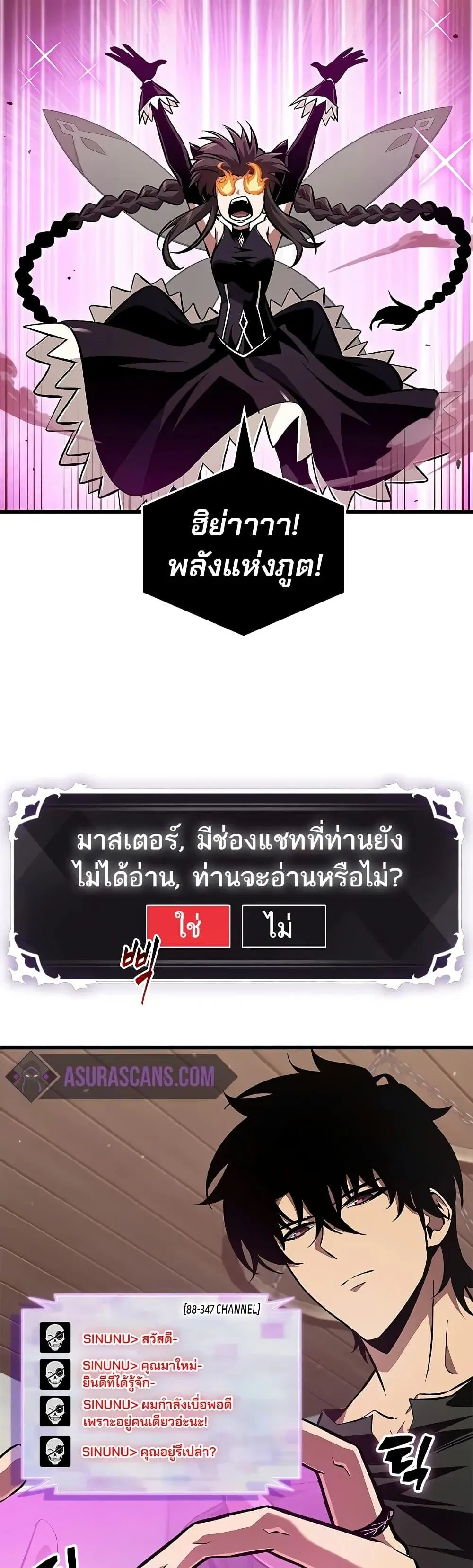 หน้า 46