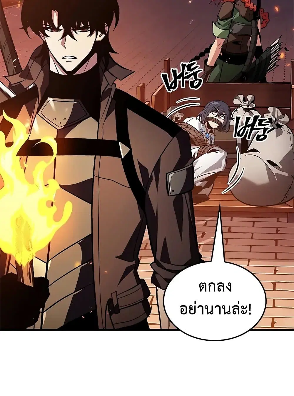 หน้า 42