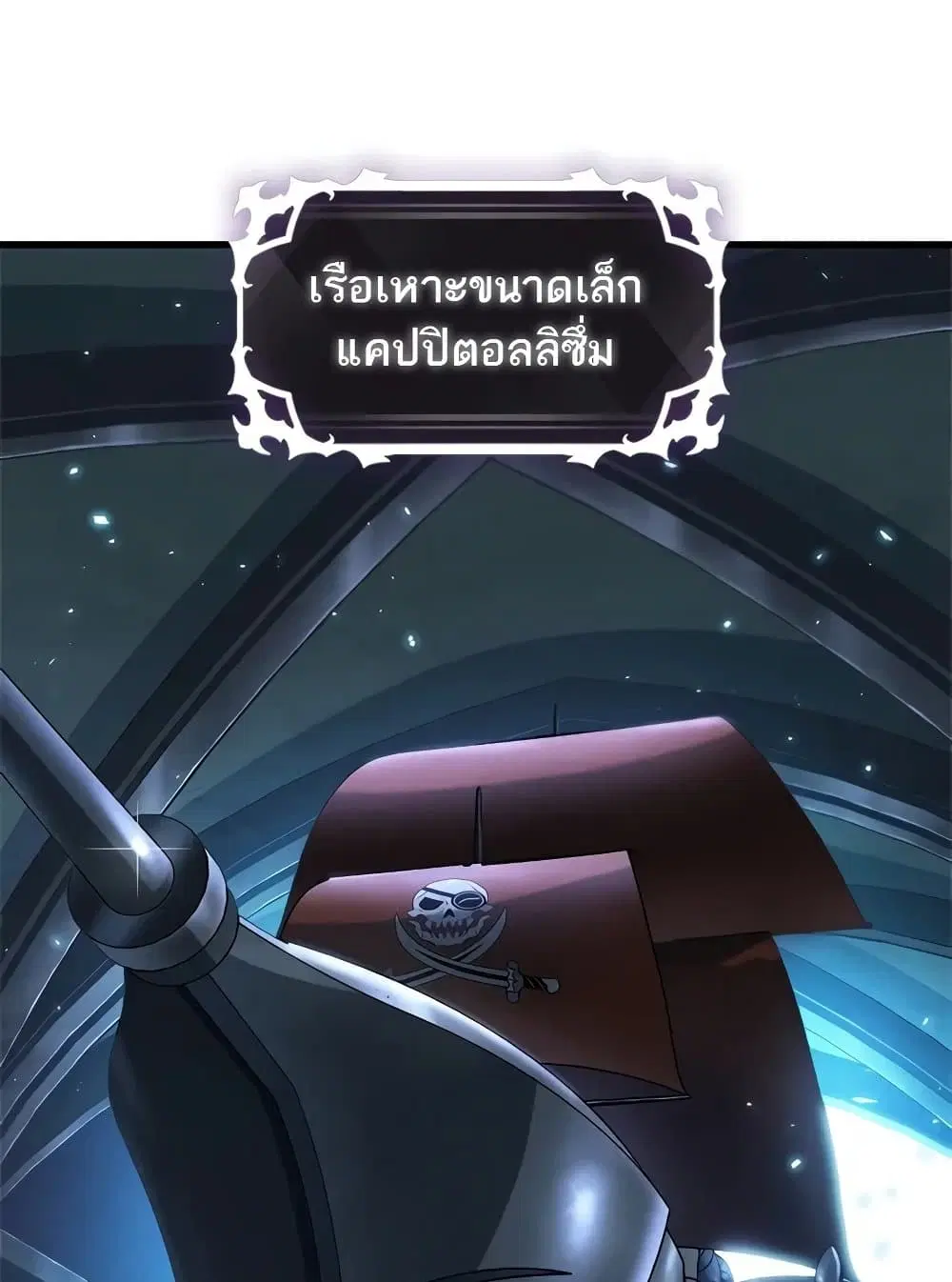 หน้า 70