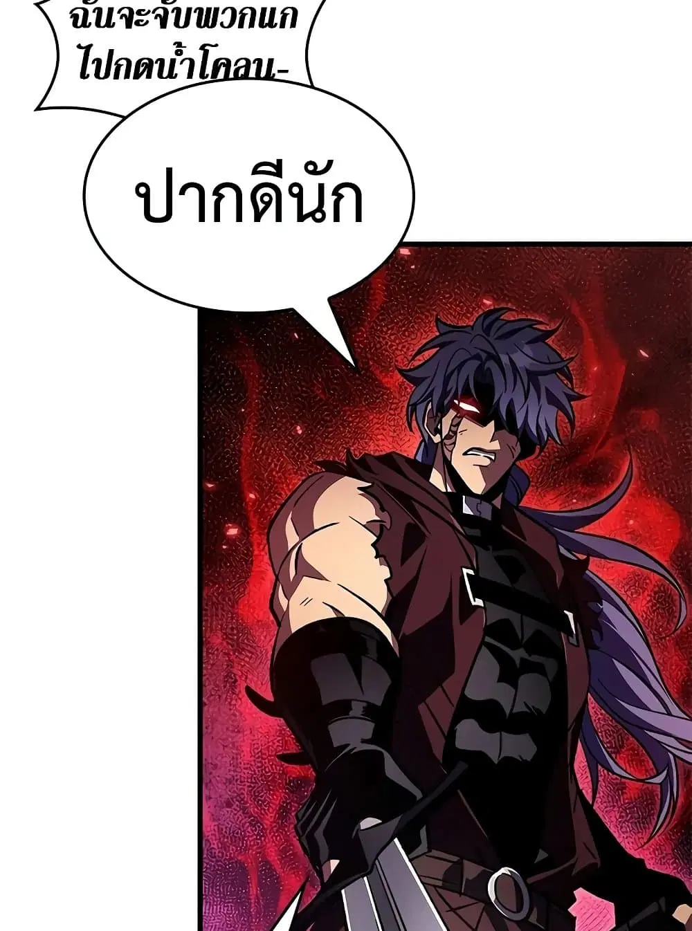 หน้า 84