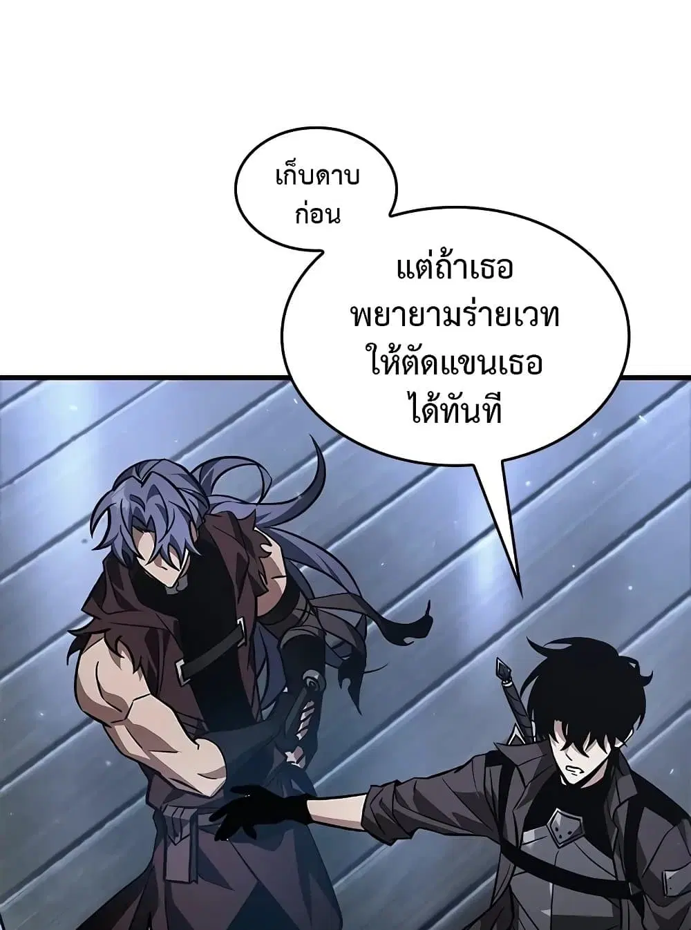 หน้า 89