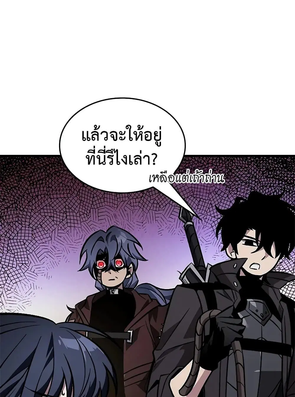หน้า 93