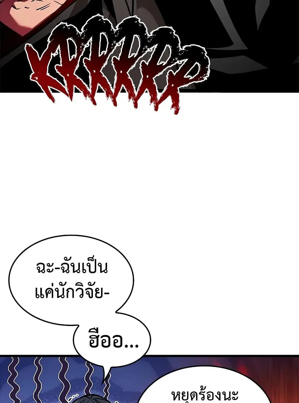 หน้า 96