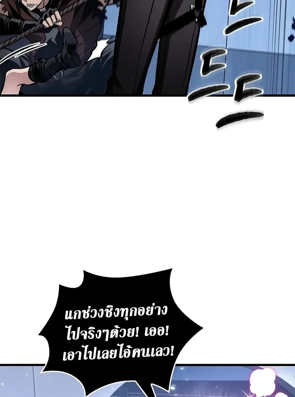 หน้า 106