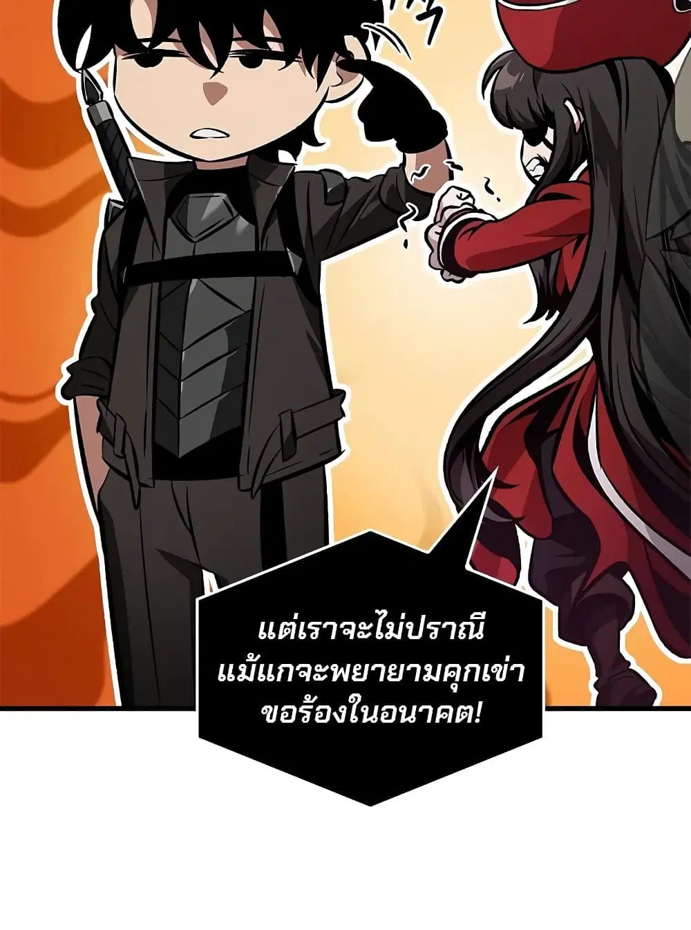 หน้า 114
