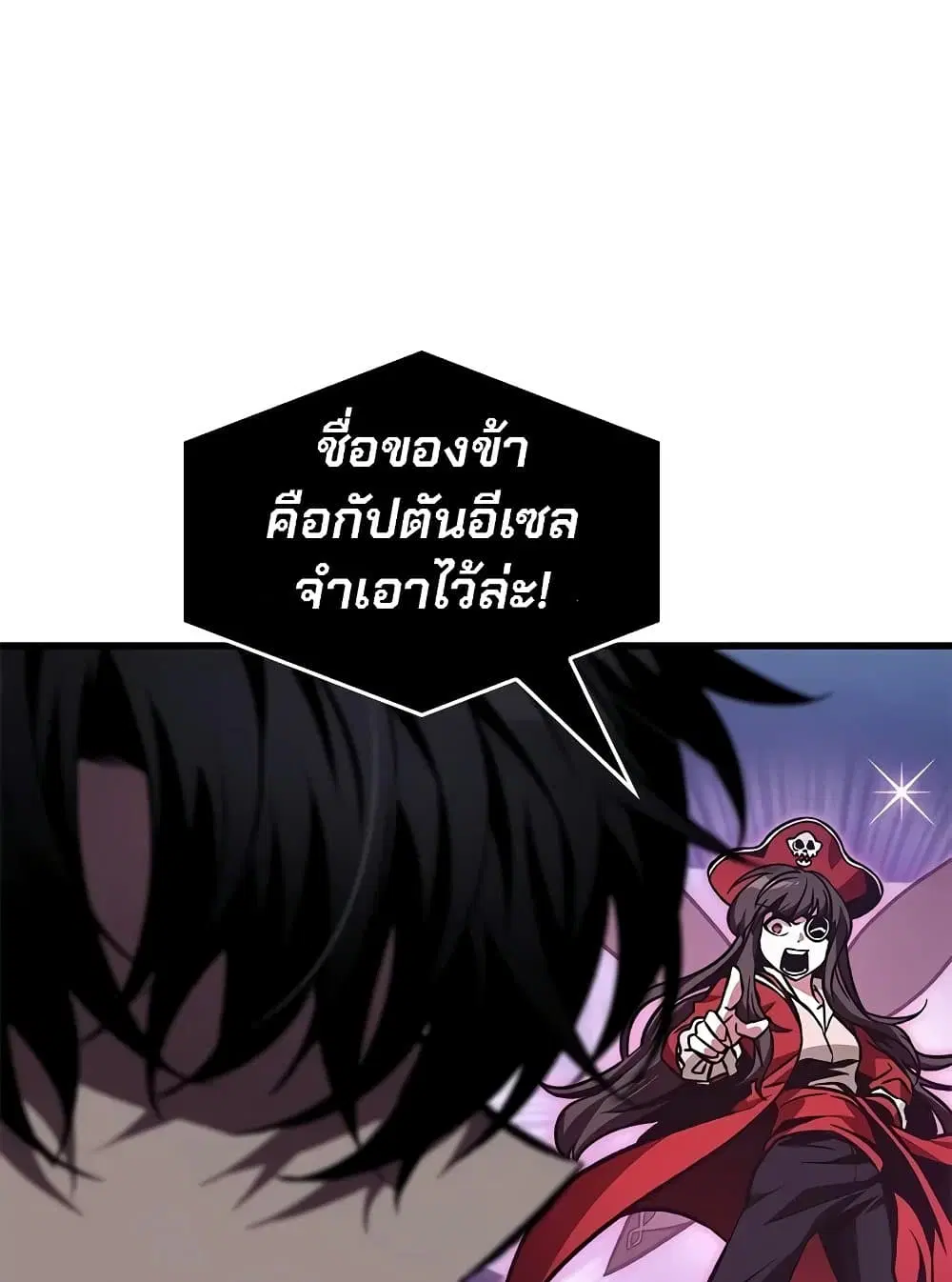 หน้า 115