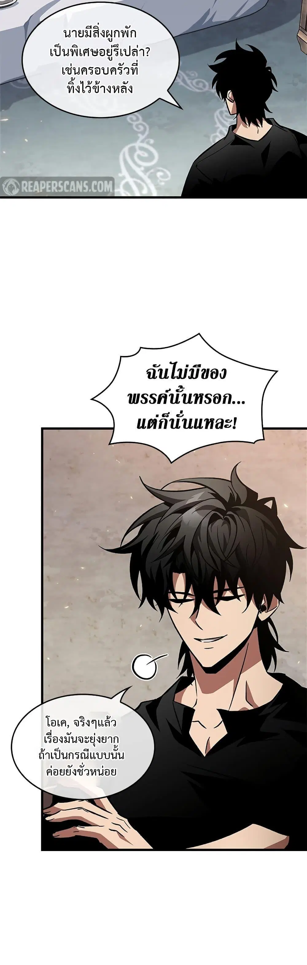 หน้า 37