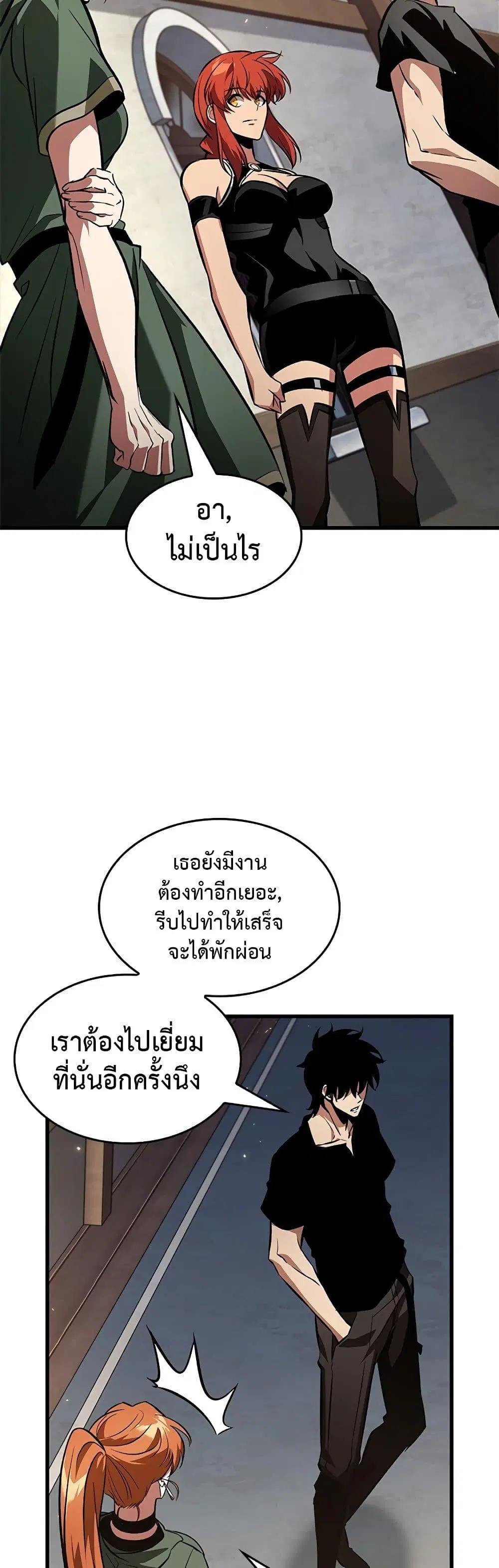 หน้า 47