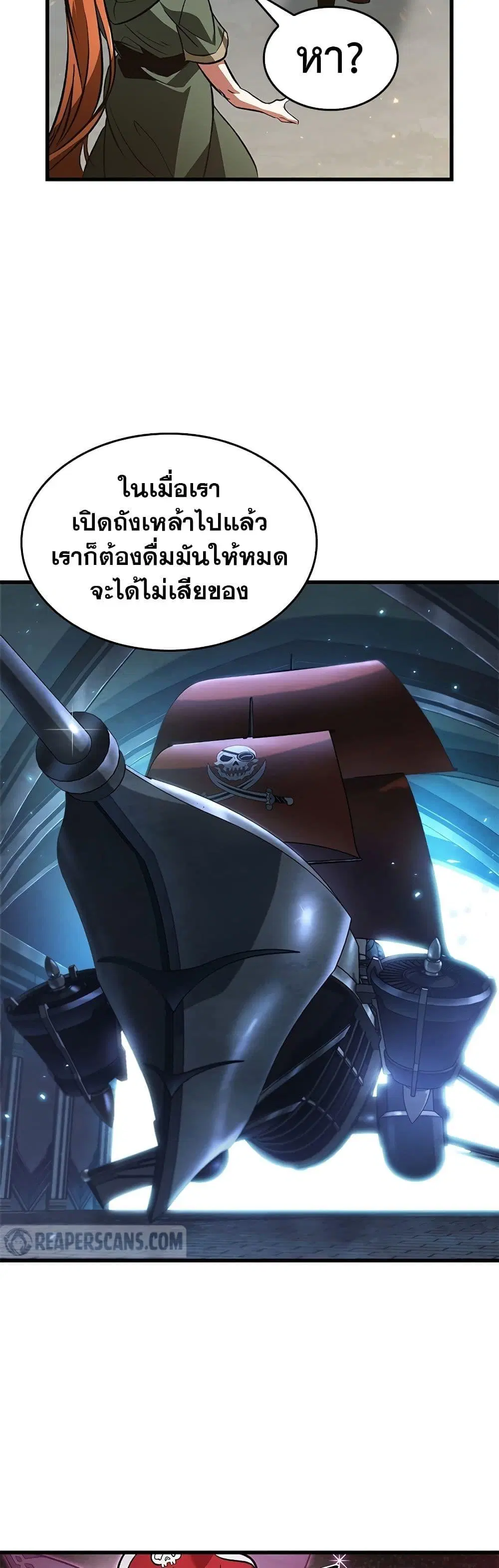 หน้า 48