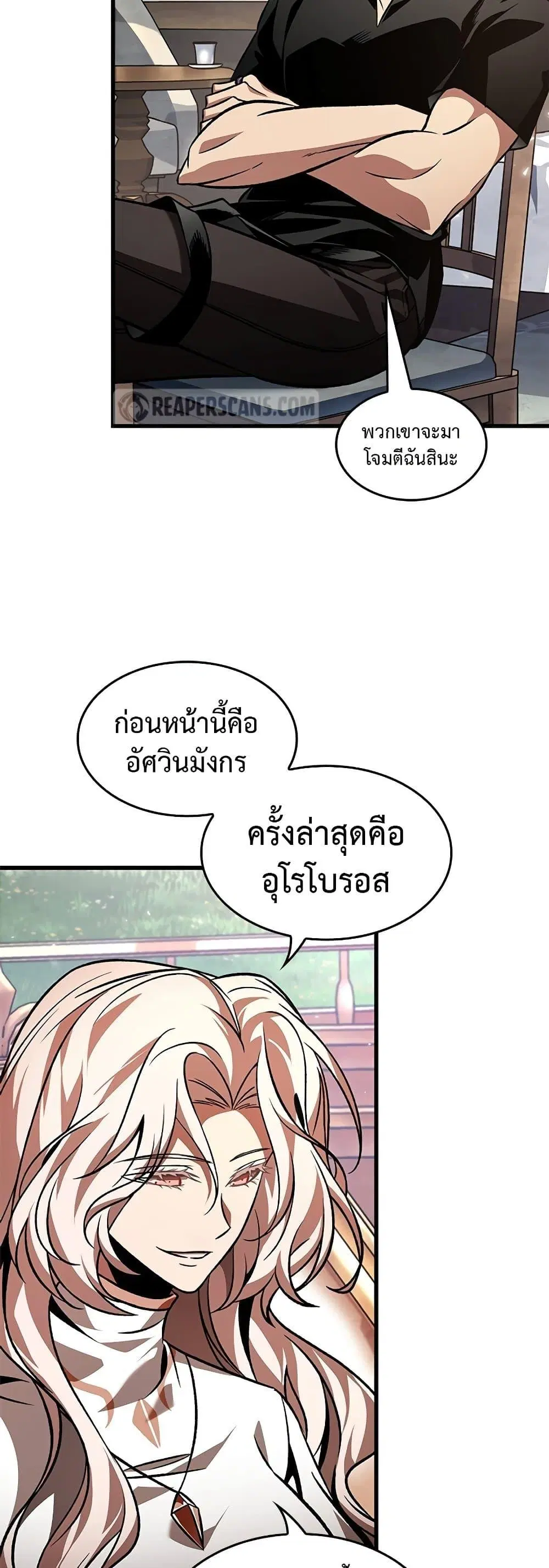 หน้า 37