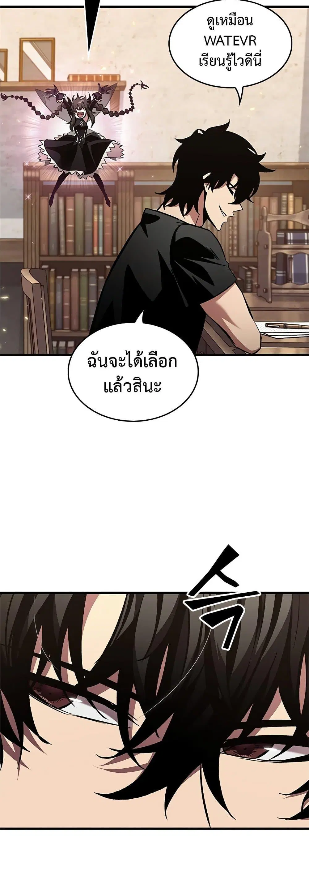 หน้า 45