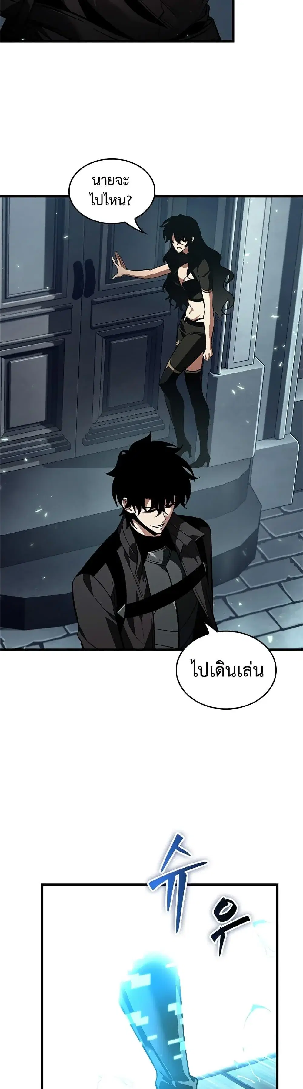 หน้า 27