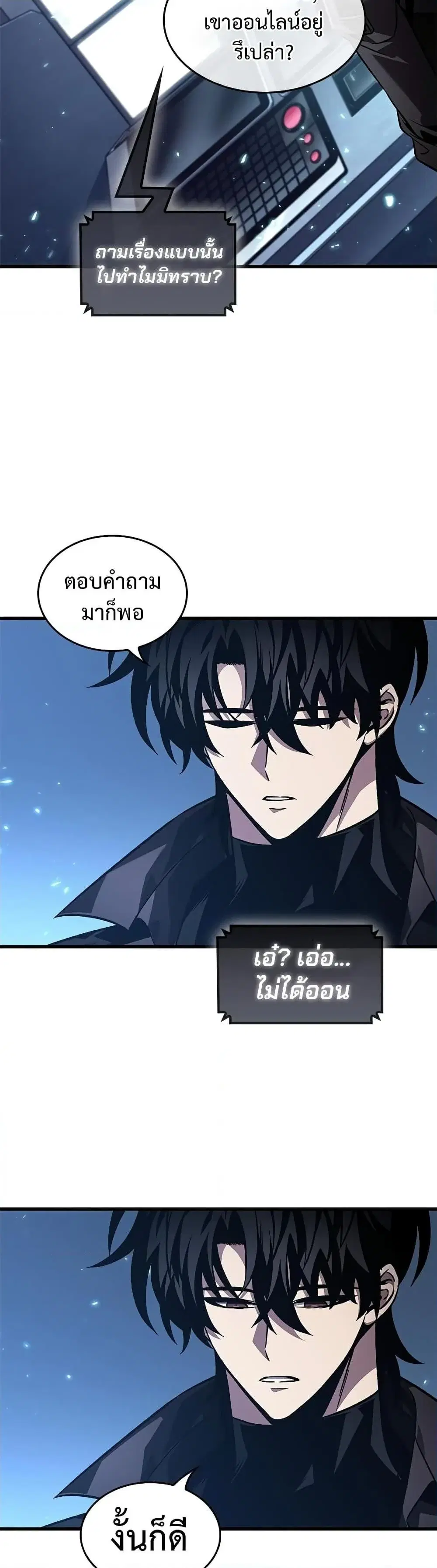 หน้า 35