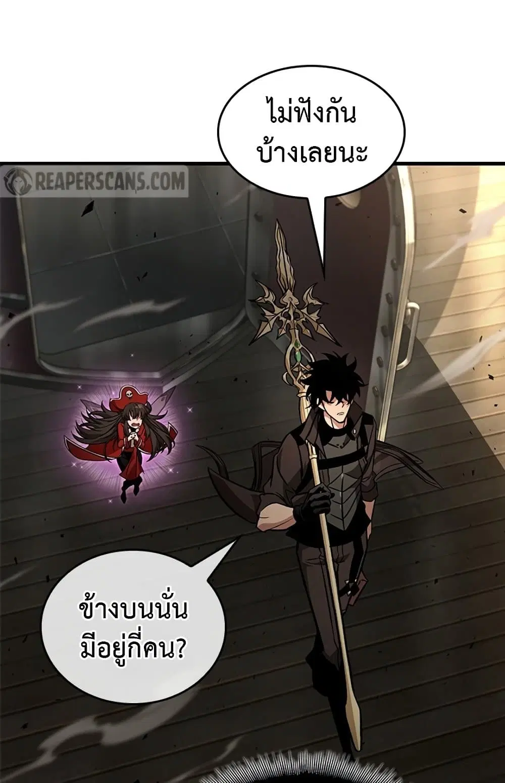 หน้า 39