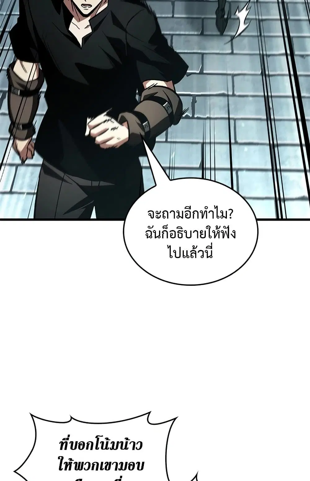หน้า 62