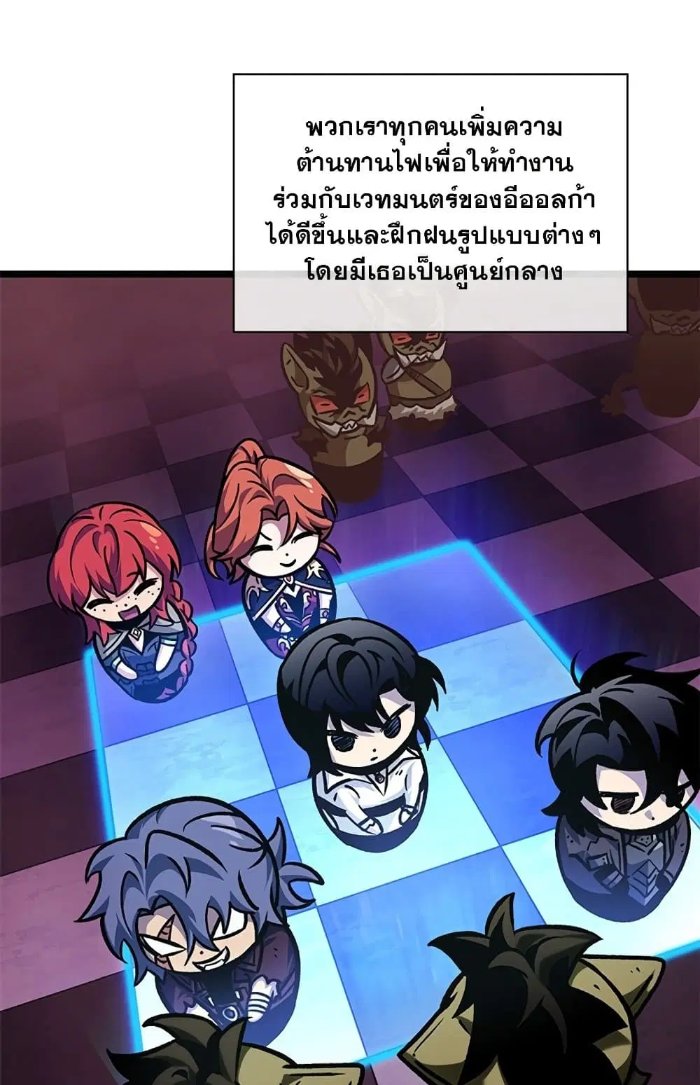 หน้า 82