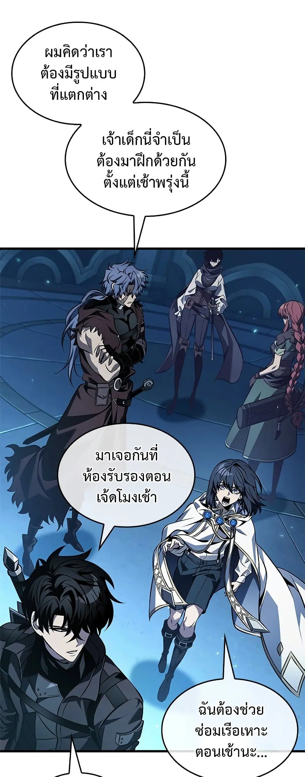 หน้า 48