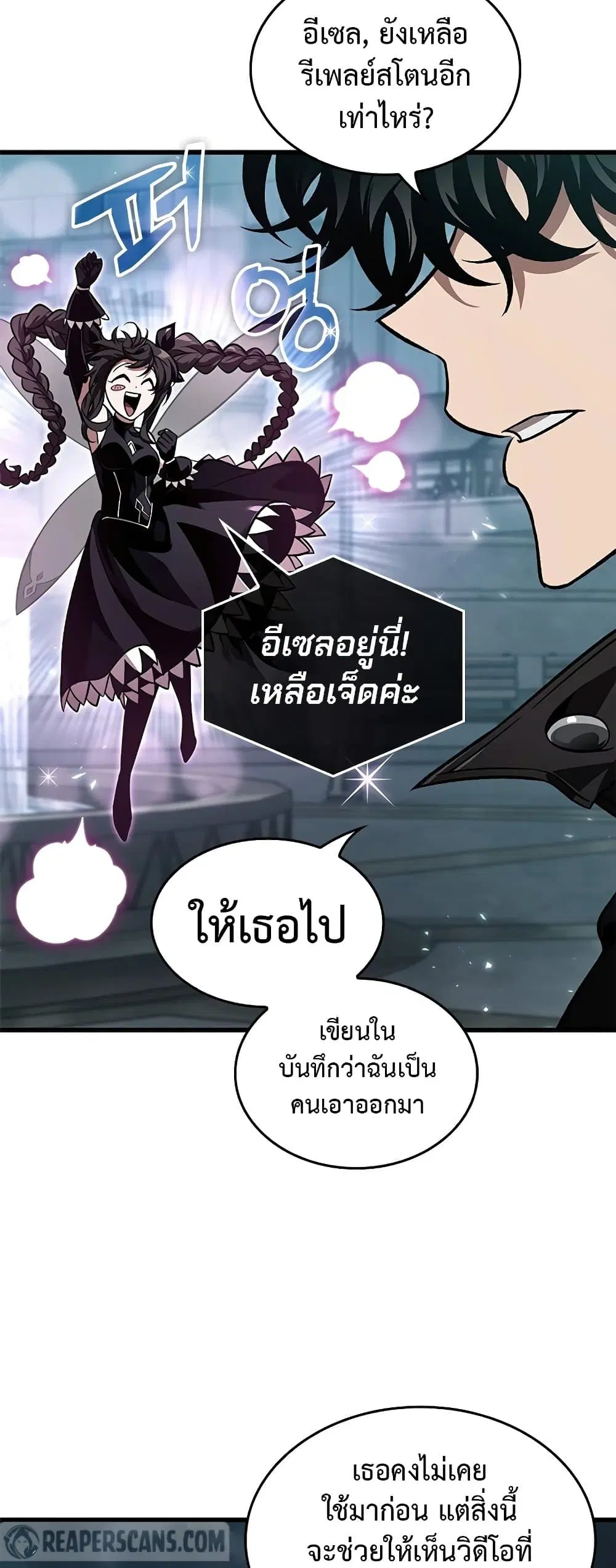 หน้า 58