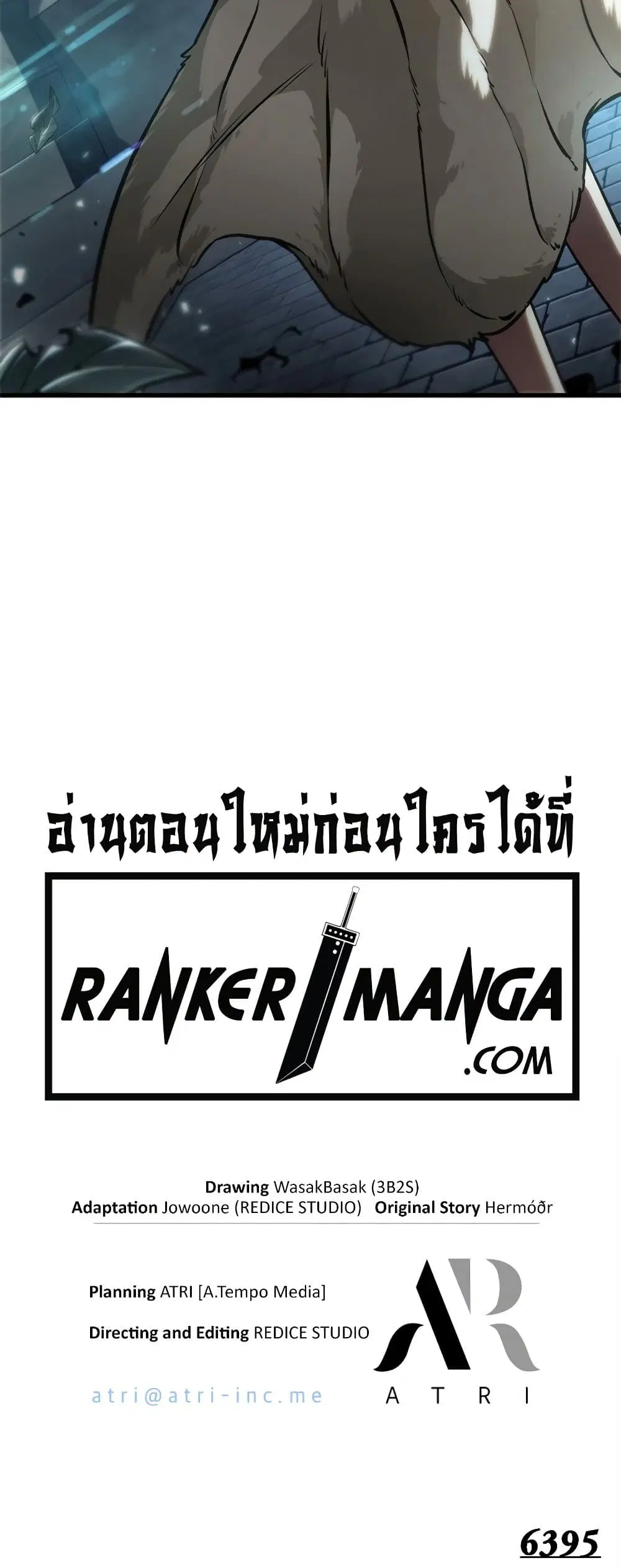 หน้า 61