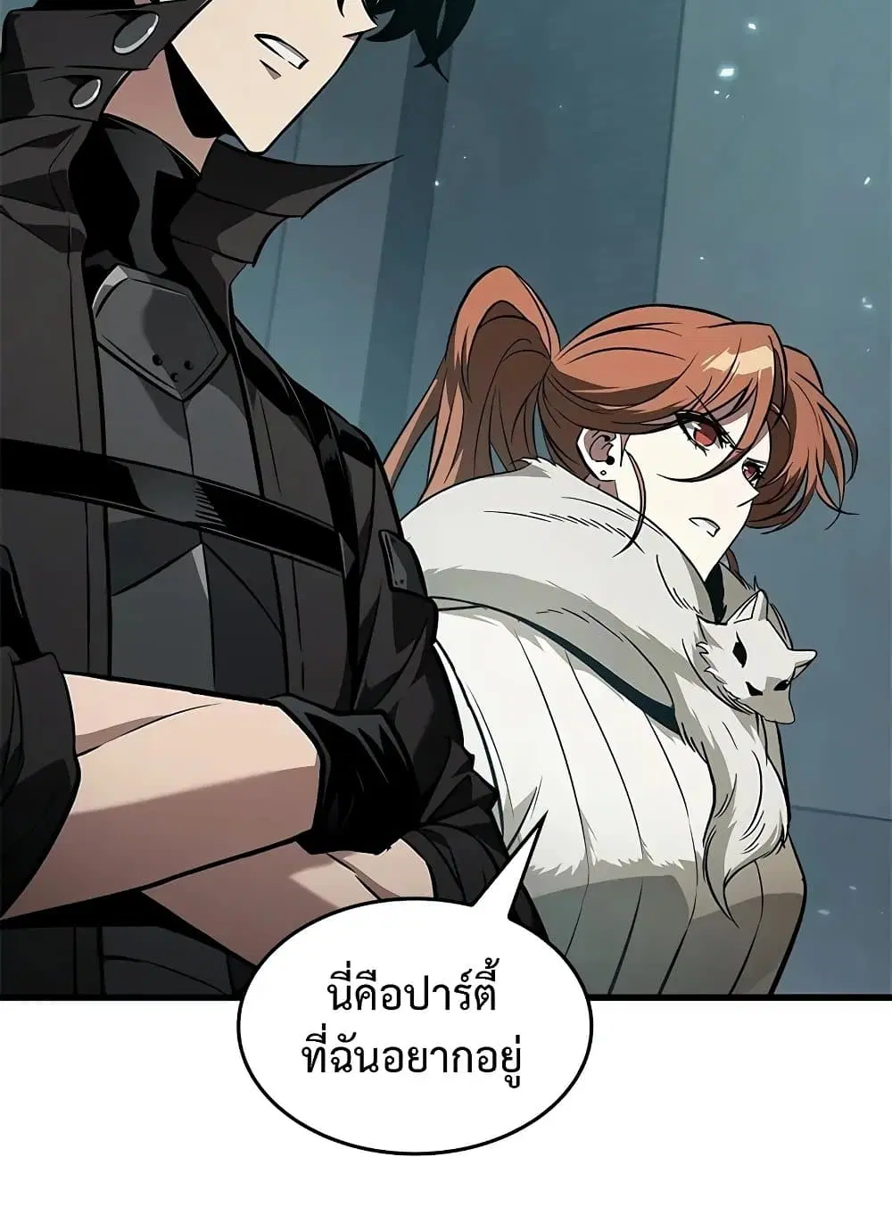 หน้า 31
