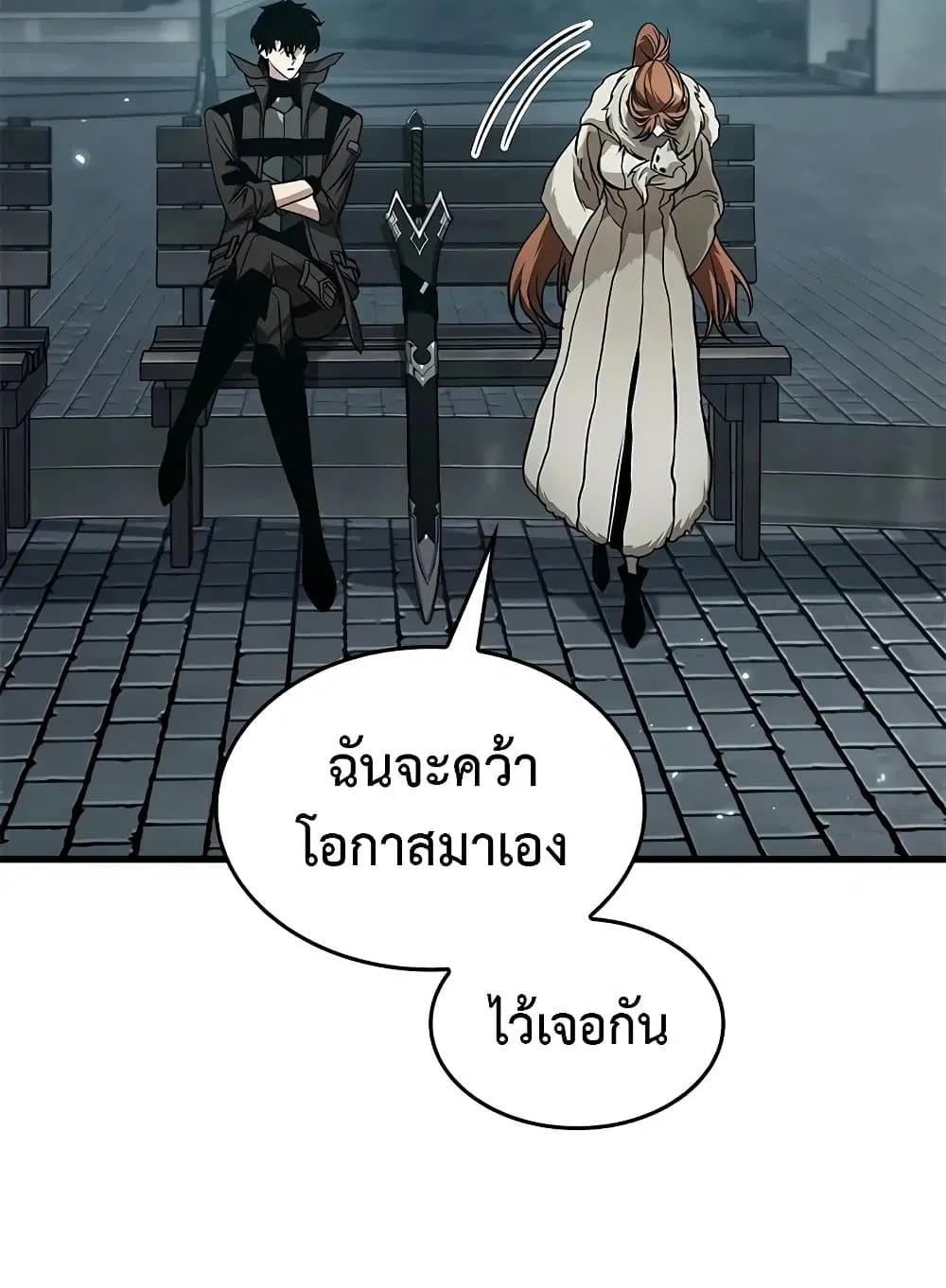 หน้า 39