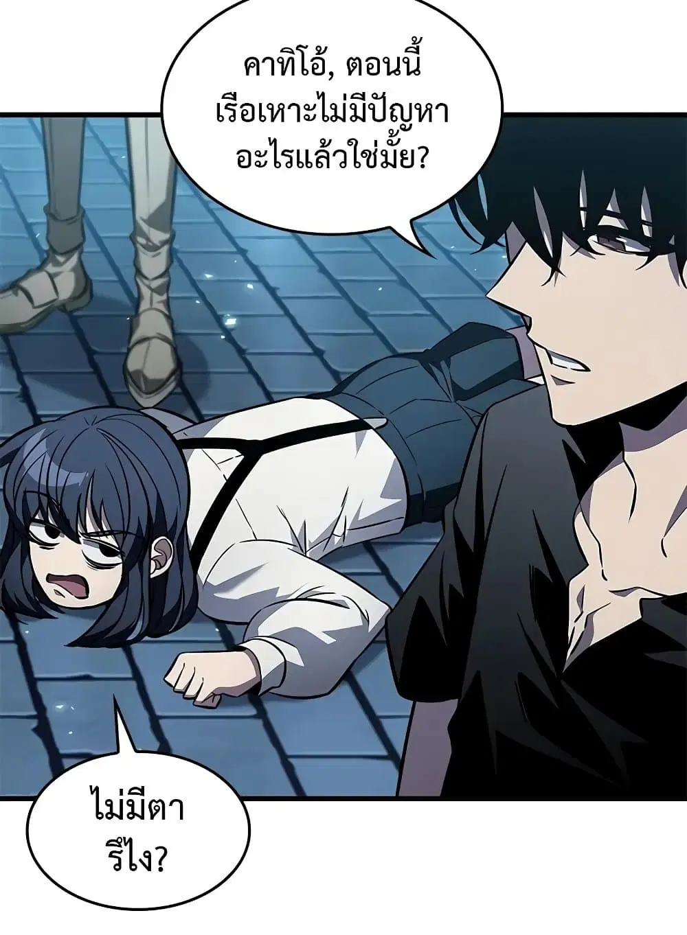 หน้า 61